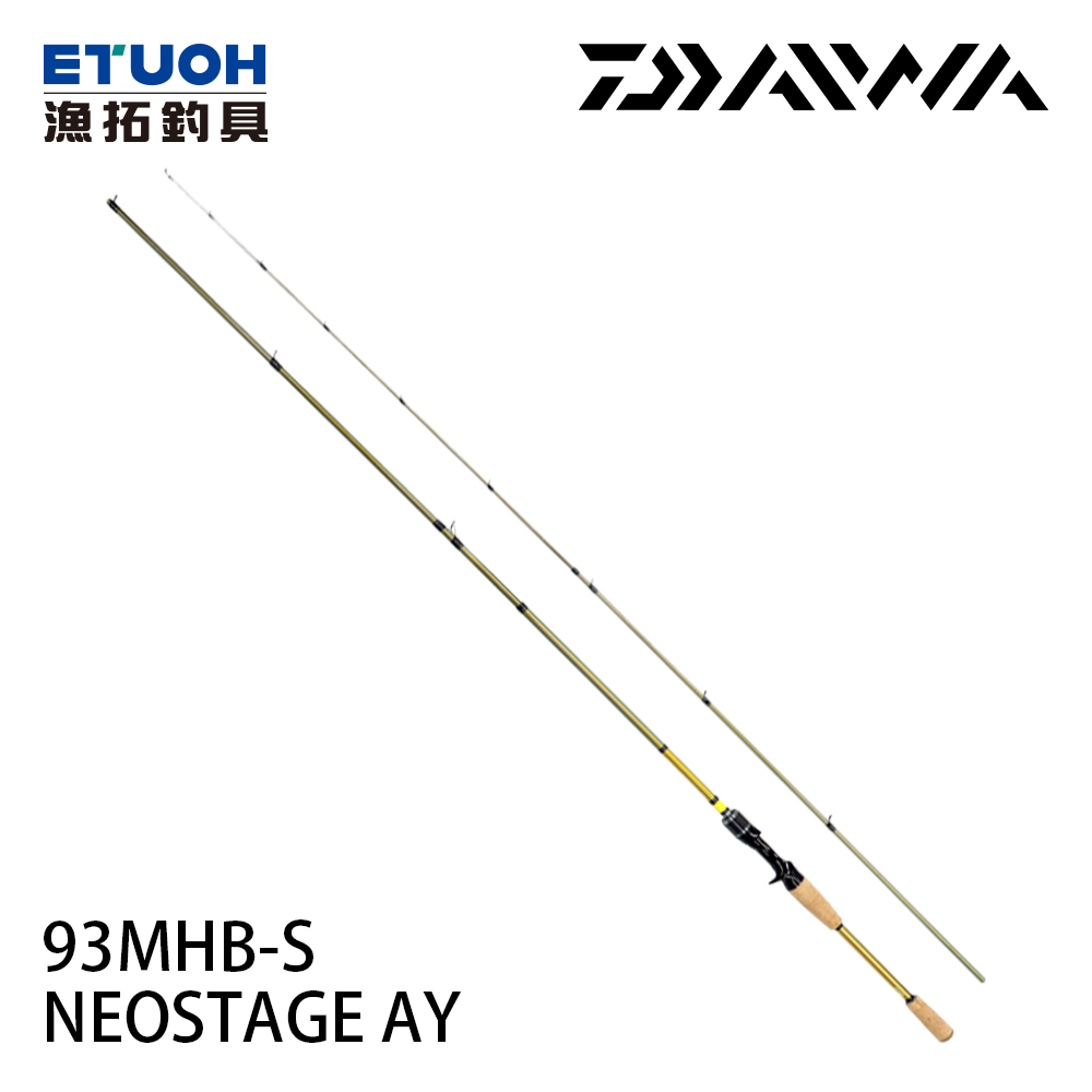 DAIWA NEOSTAGE AY 93MHB-S (2P) [香魚路亞竿] - 漁拓釣具官方線上購物平台